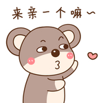 酷酷熊