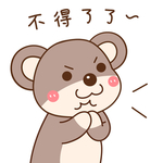 酷酷熊