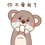 酷酷熊