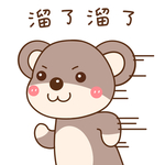 酷酷熊