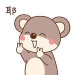 酷酷熊