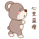 酷酷熊