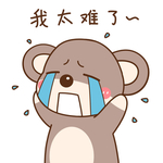 酷酷熊