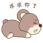 酷酷熊