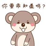 酷酷熊