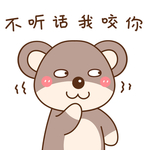 酷酷熊