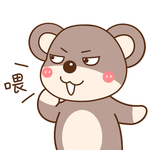 酷酷熊