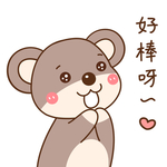 酷酷熊
