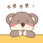 酷酷熊