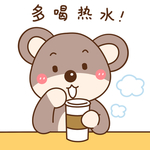 酷酷熊
