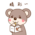 酷酷熊