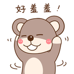 酷酷熊