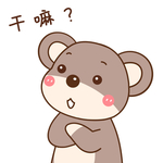 酷酷熊