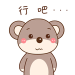 酷酷熊