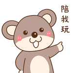 酷酷熊