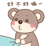 酷酷熊
