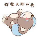 酷酷熊