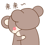 酷酷熊