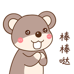 酷酷熊