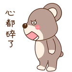 酷酷熊