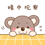 酷酷熊