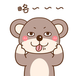 酷酷熊