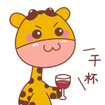 卡通小鹿