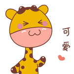 卡通小鹿