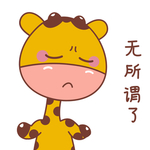 卡通小鹿
