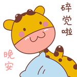 卡通小鹿