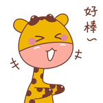 卡通小鹿