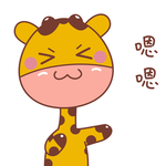 卡通小鹿