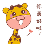 卡通小鹿