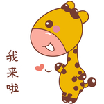 卡通小鹿