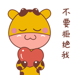 卡通小鹿
