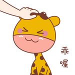 卡通小鹿