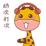 卡通小鹿