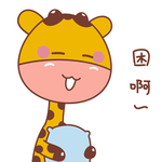 卡通小鹿