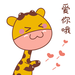 卡通小鹿