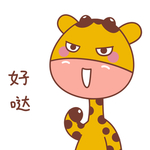 卡通小鹿