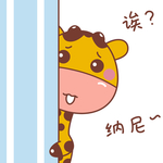 卡通小鹿