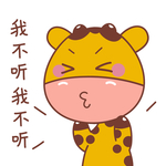 卡通小鹿