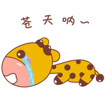 卡通小鹿