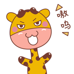 卡通小鹿