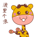 卡通小鹿