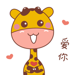 卡通小鹿