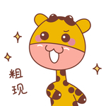 卡通小鹿