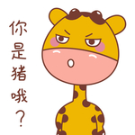 卡通小鹿