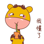 大头鹿