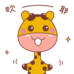 大头鹿